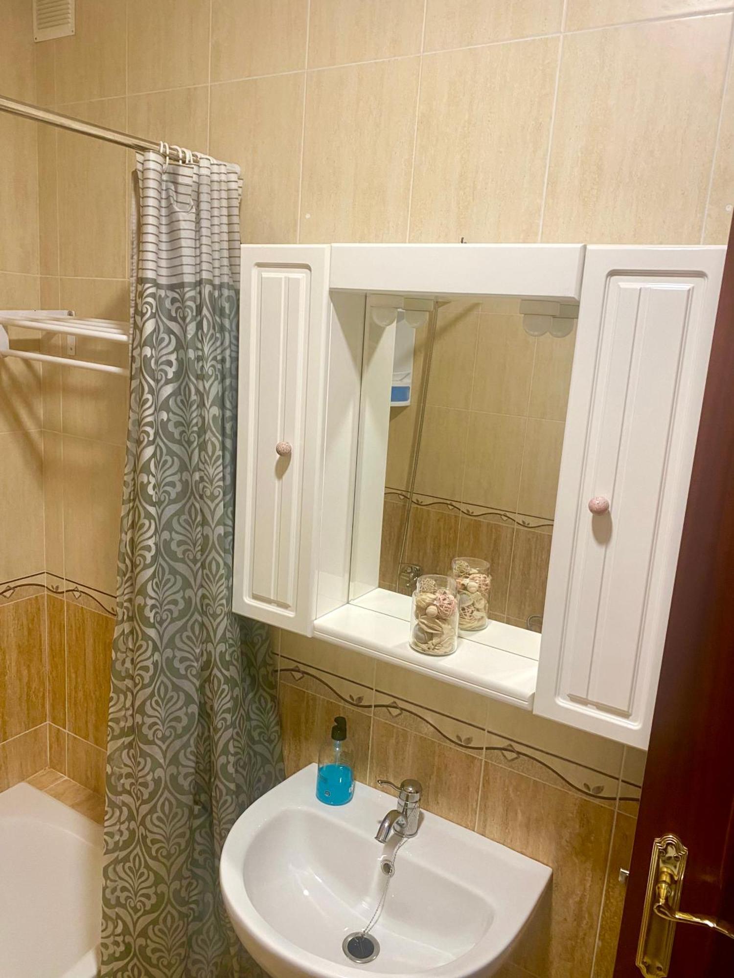 Precioso Apartamento En Complejo Residencial. Alcaucín Zewnętrze zdjęcie